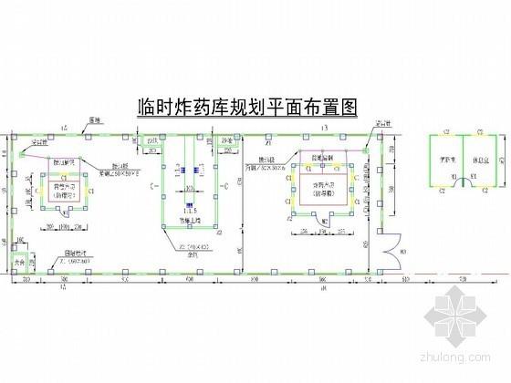 [四川]水电站工程10吨临时炸药库施工方案(附炸药库设计图)